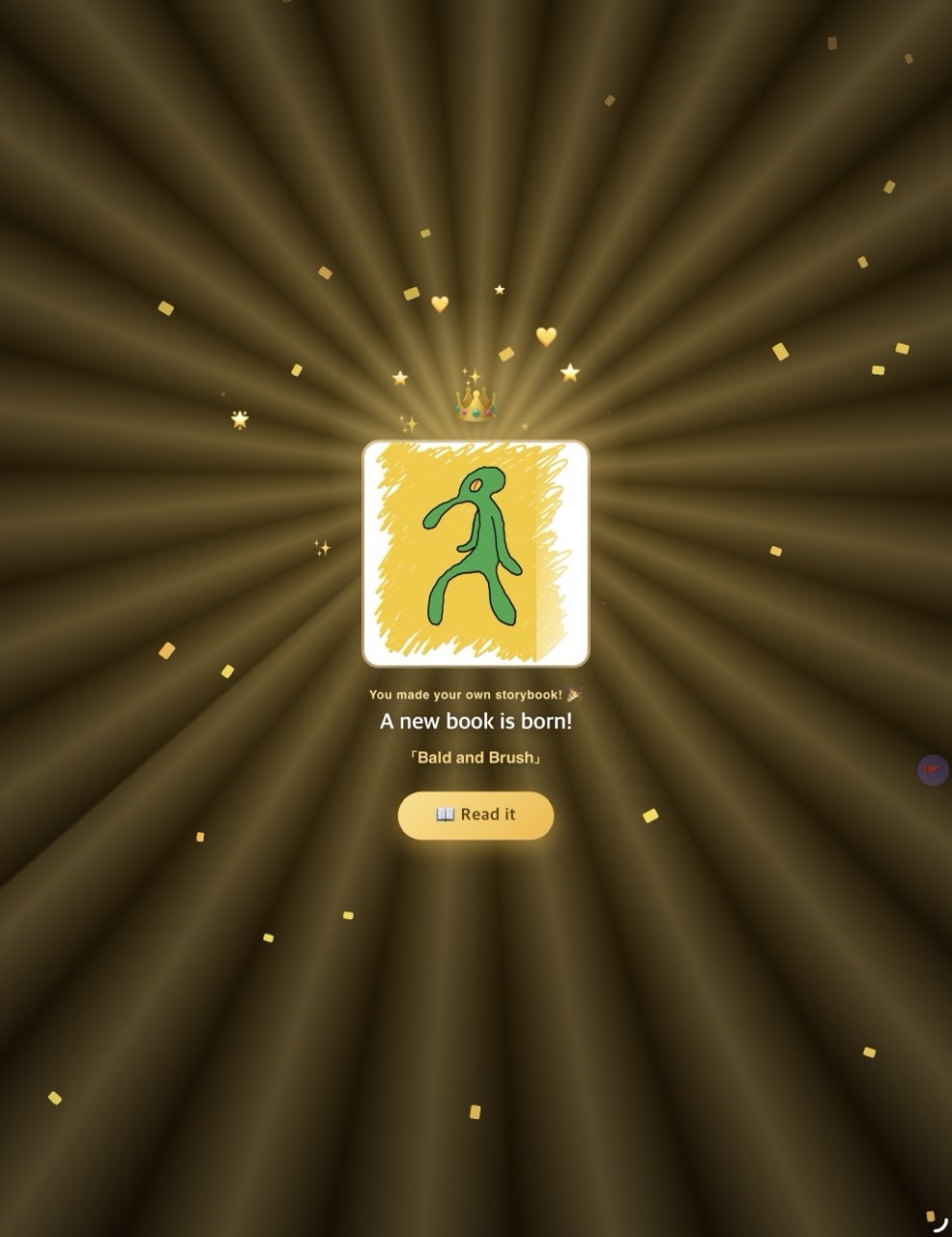 'A new book is born!' screen after publishing a self-made storybook
