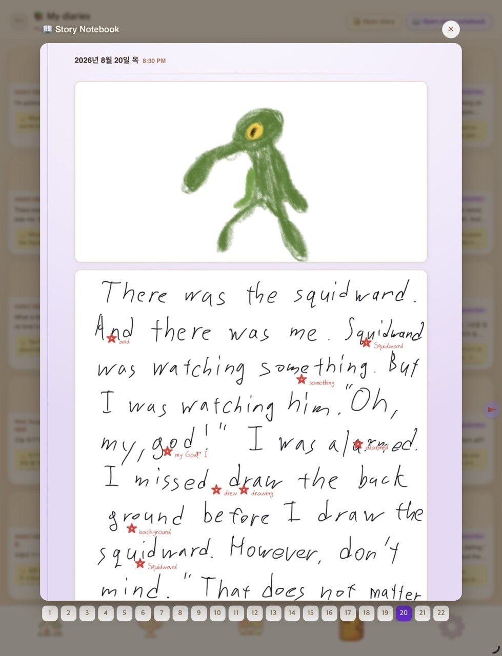 A second handwritten story with a hand-drawn illustration and corrections
